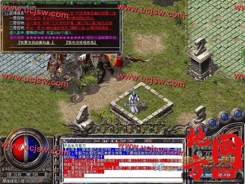 130136nsccqctqgyccyfdu.jpg