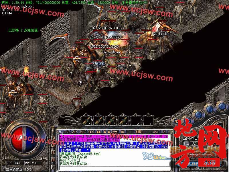 130138i9zdjndn7bb6zoi7.jpg