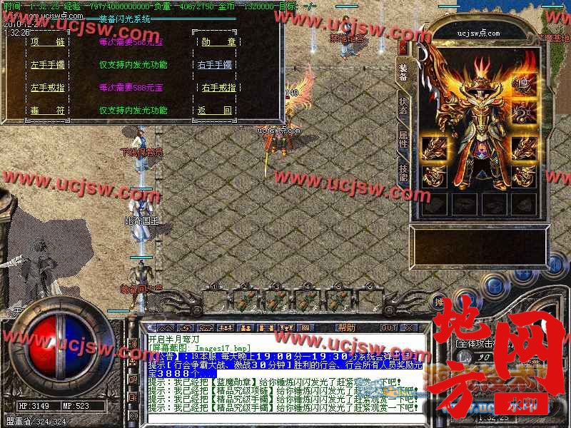 130138wscc4xeexsssex4o.jpg