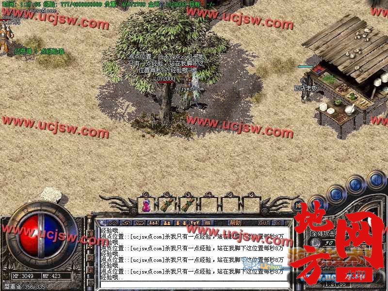 130140ghwoo0vpt0kovow2.jpg