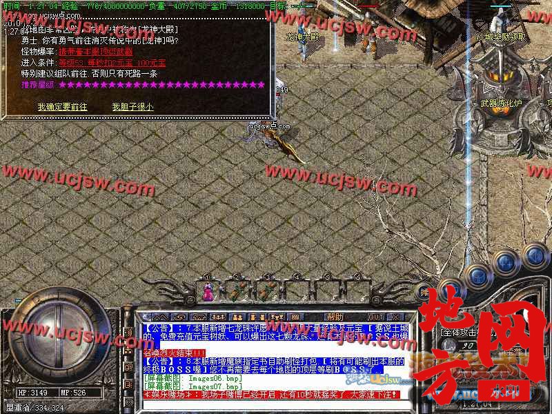 130142hp6w73rvvfgv1vcw.jpg