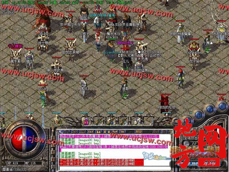130143fd4t8pt3t1d2pqnt.jpg