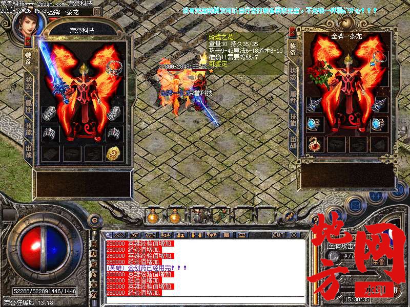 130148w9bg9bgwwio3cbo8.bmp