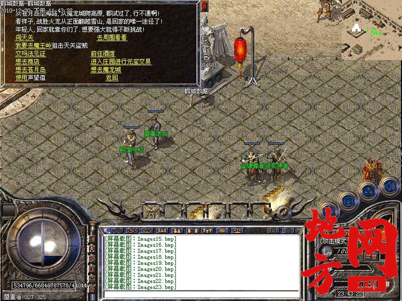 130159xth85ydyfqz39ny3.bmp