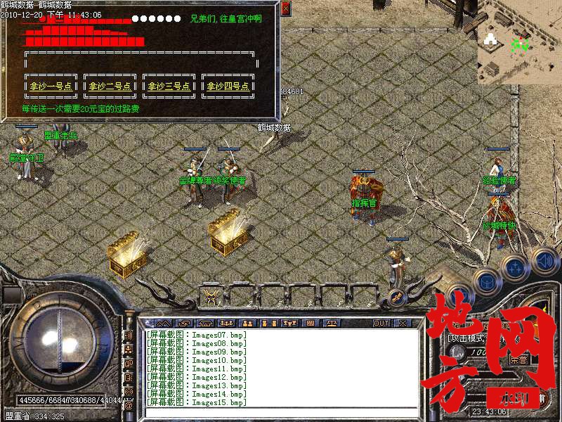 130203l1ndd5001npndnfv.bmp