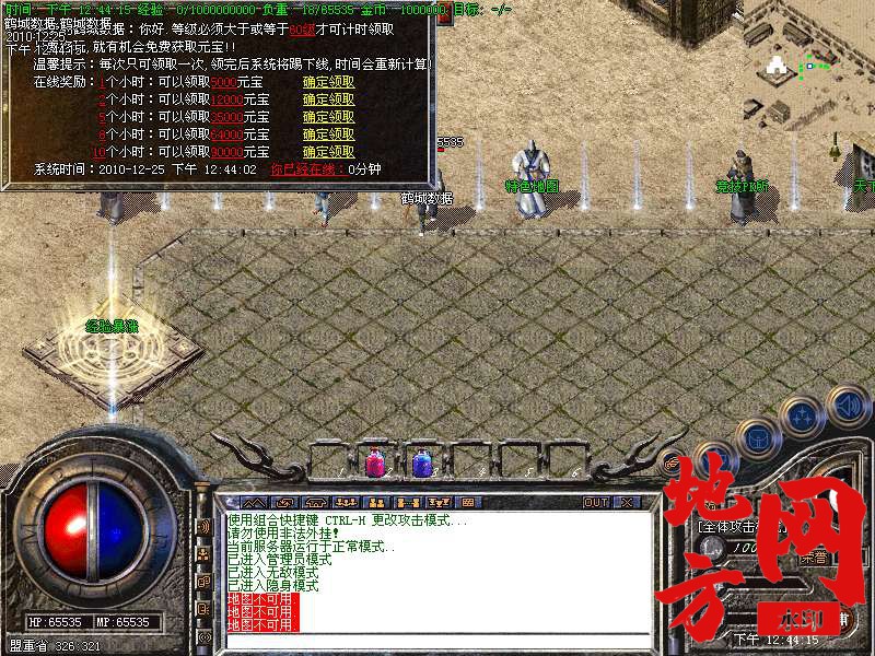 130228cvapyxjahpjjucmv.bmp