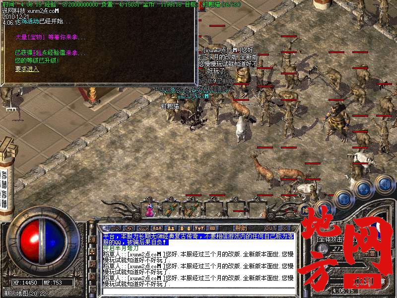 130243sfve95rq9zrritqk.bmp