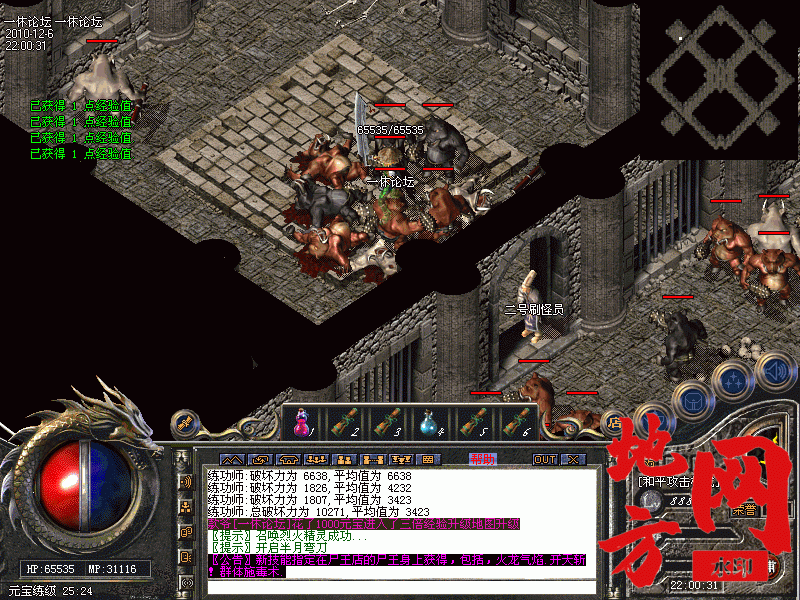 130248n5qsyb0beoqjgj8n.gif