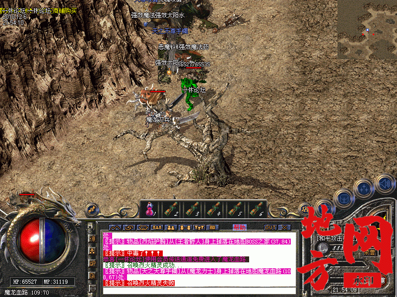 130250y0p0f49ojf66c4ww.gif