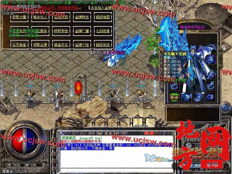 130301nl9lgjji187tiija.jpg