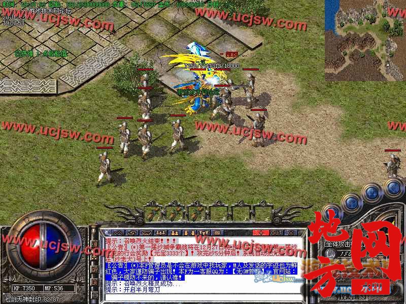 130305pv8ntaam5tdrdlln.jpg