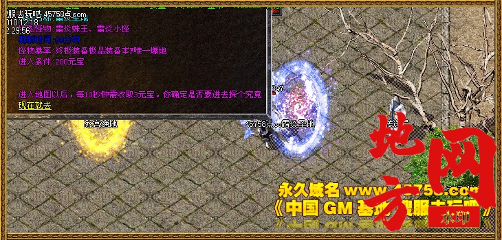 130309acco1whrvu4vlzzc.jpg