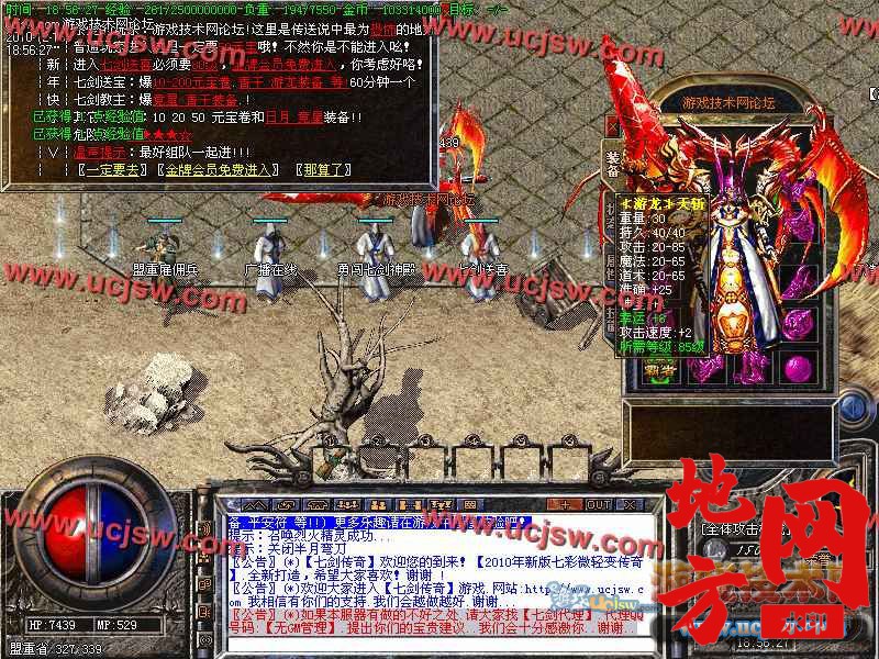 130309m3j73oopc737xjer.jpg