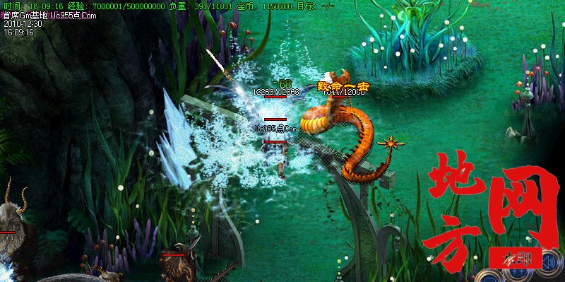 130315k5t2aase8las8ao8.jpg