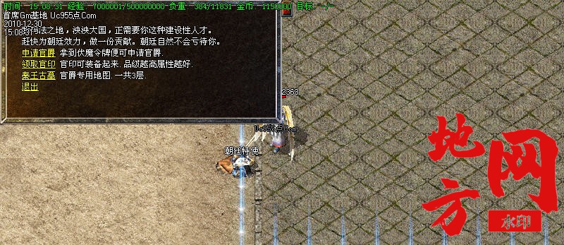 130323lzkw8tf7cmuurz98.jpg