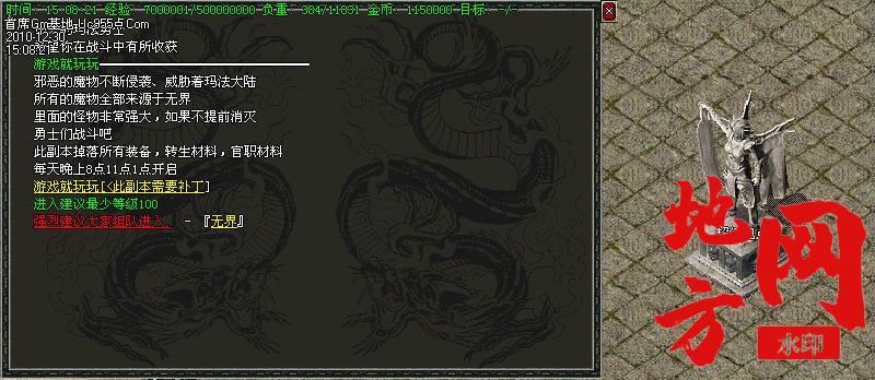130323s21ih3so38vs6vkv.jpg