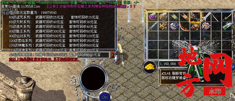 130323v6cl1ul9le0fkcpl.jpg