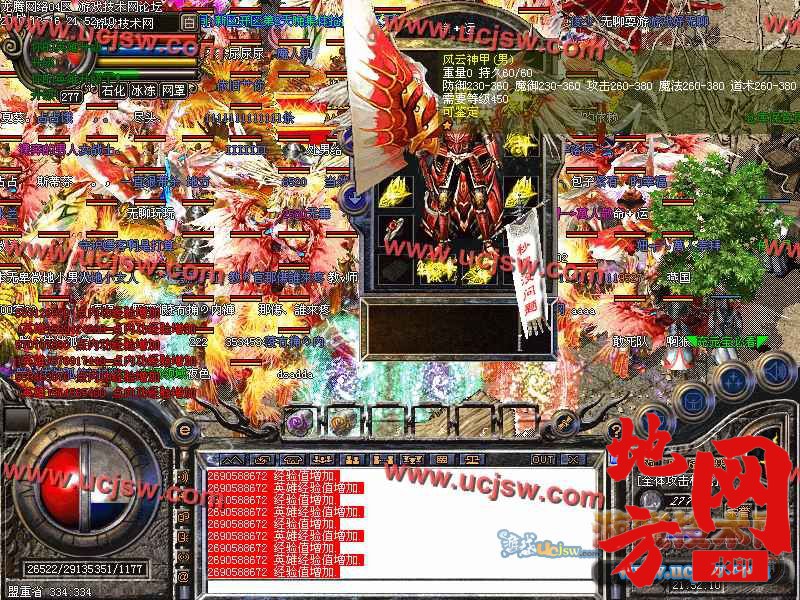 130337ddulawtpllx7ldaw.jpg