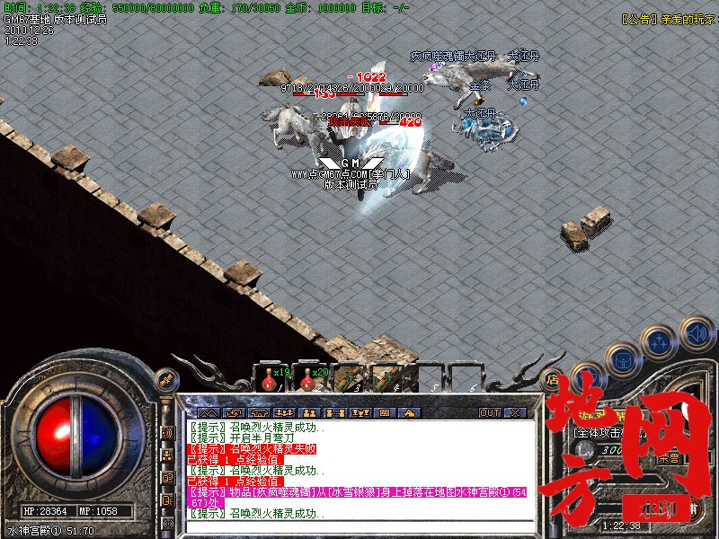 130355gmi7r4cf05inn5nm.jpg