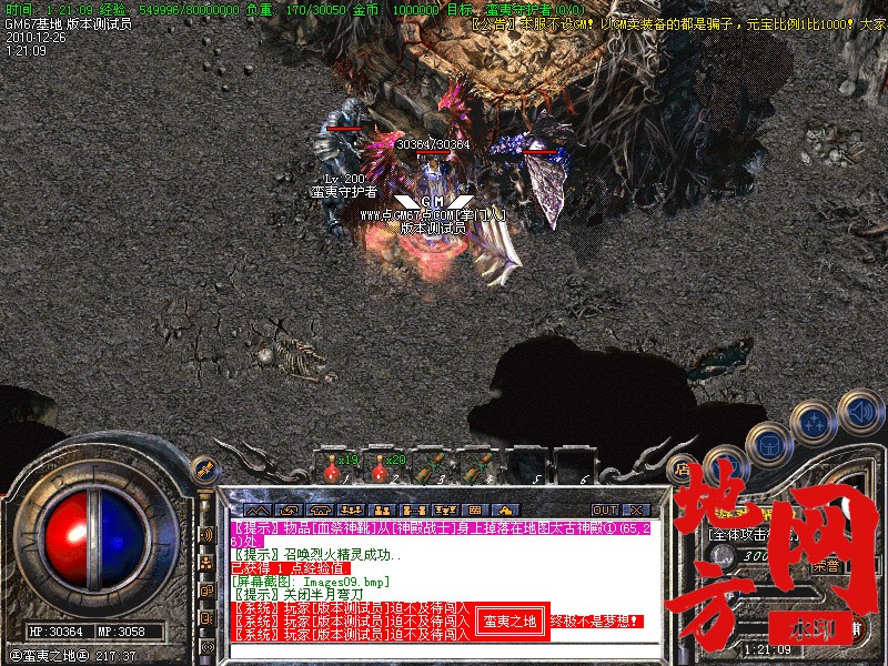 130356qalyx9kyxxchlxgx.jpg