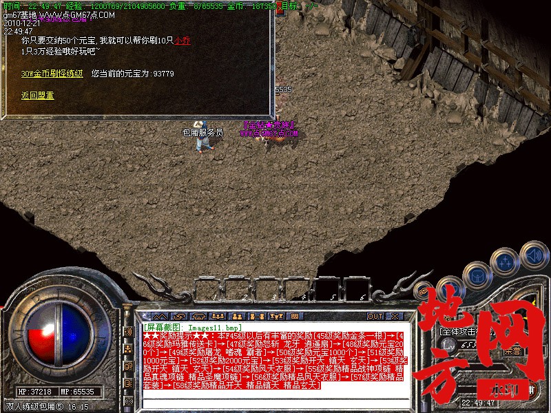 130402wm1ad1qpt6pta11v.jpg