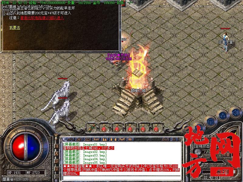 130405b6atavy5uht85uuy.jpg
