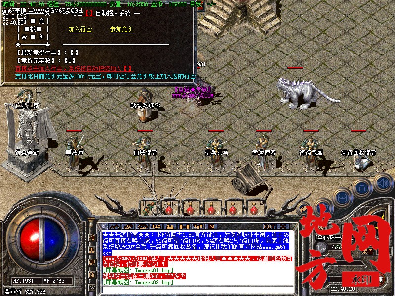130406fogm908tg7c2g2cy.jpg