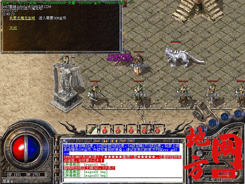 130406gzejz1gwwfjfewhh.jpg