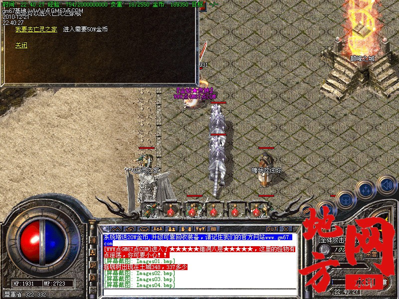 130406tv8kb222x513bhz8.jpg