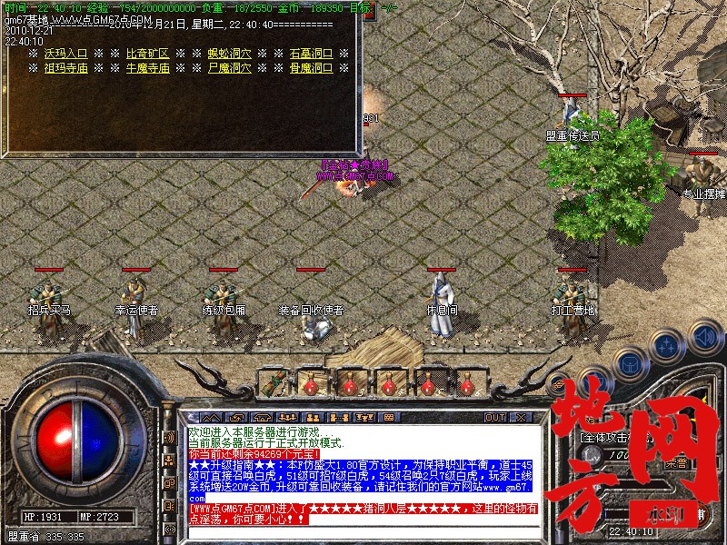 130408efmjlmrffmztruuw.jpg