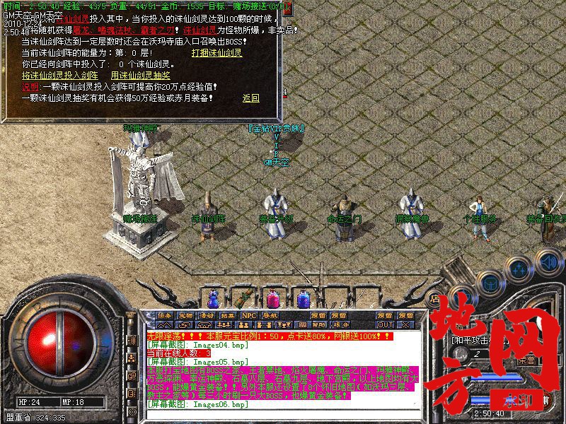 130419wnze4zritqrd4b6d.jpg