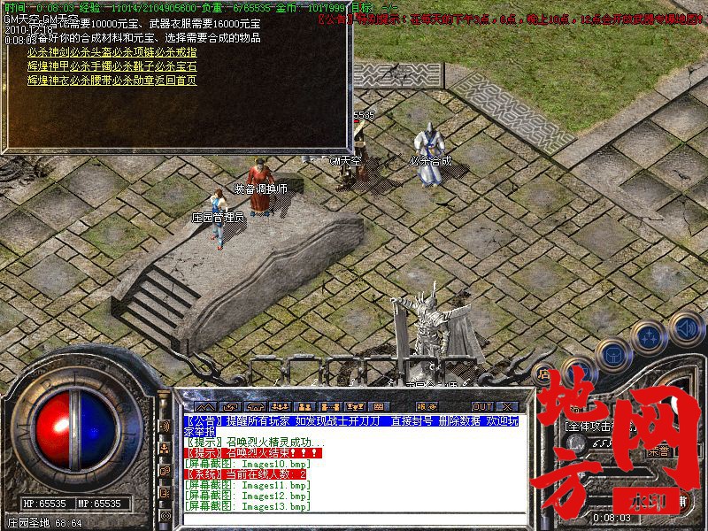 130423g0ecg34bo64tgcsc.jpg