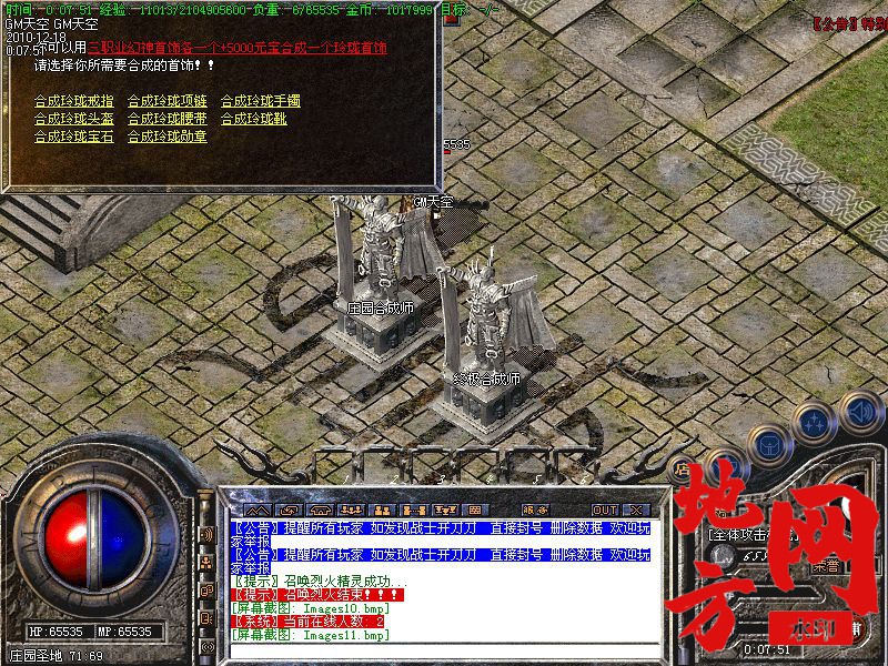 130424hqakh55kk6nk1ukl.jpg