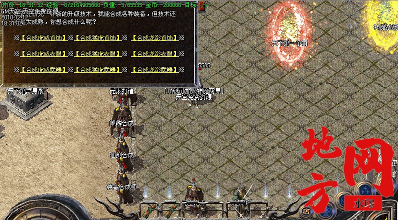 130448fda8b8a28da8gb8y.jpg