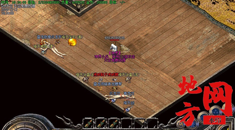 130451tolyjytbyz8o8hoy.jpg
