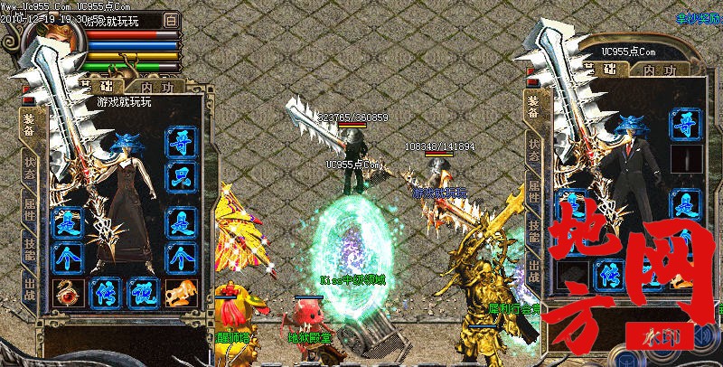 130506v42pvm77dblddhwd.jpg