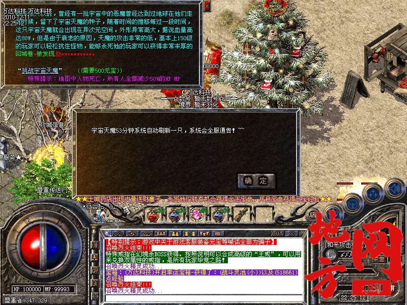 130835rd7vxv4dk5aku55t.bmp