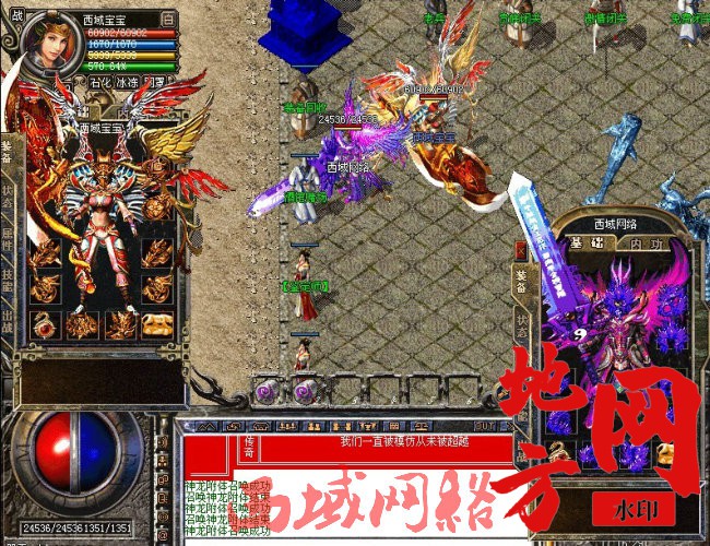130852kjiizshi3dgigiis.jpg