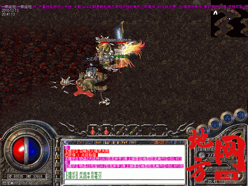 130859qpjhhydscc3gj3g5.gif