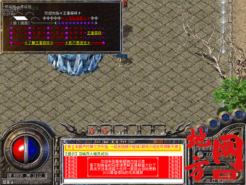 130903o14pdeqhtzt887lf.gif