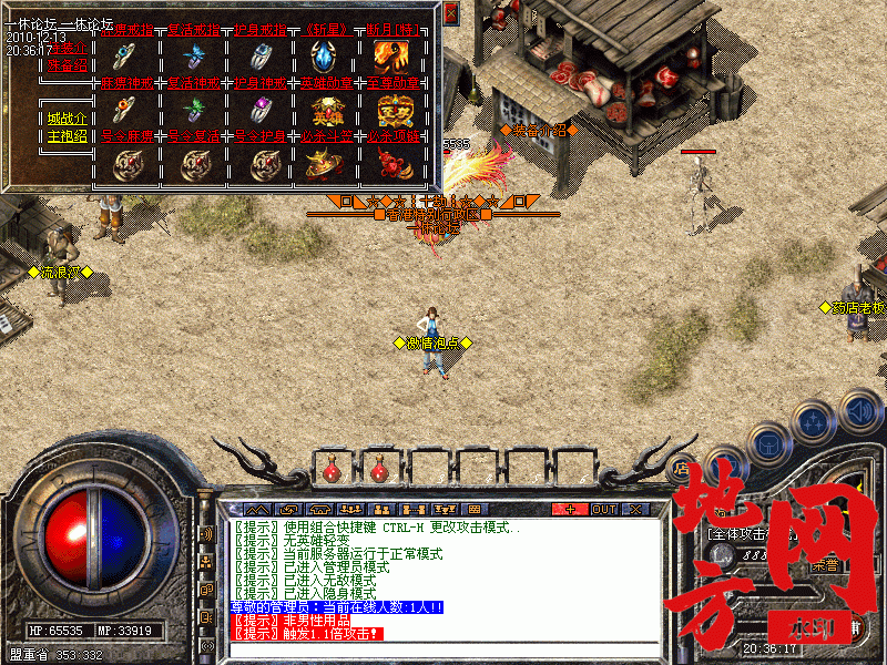 130903tjx41ca124v45vtc.gif