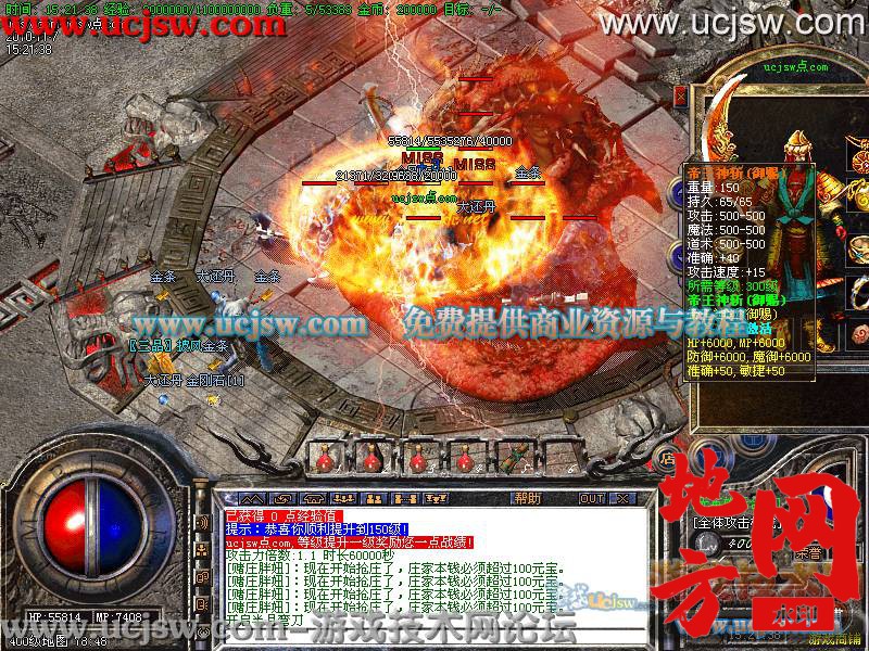 130904rex57fh5cffnn56x.jpg