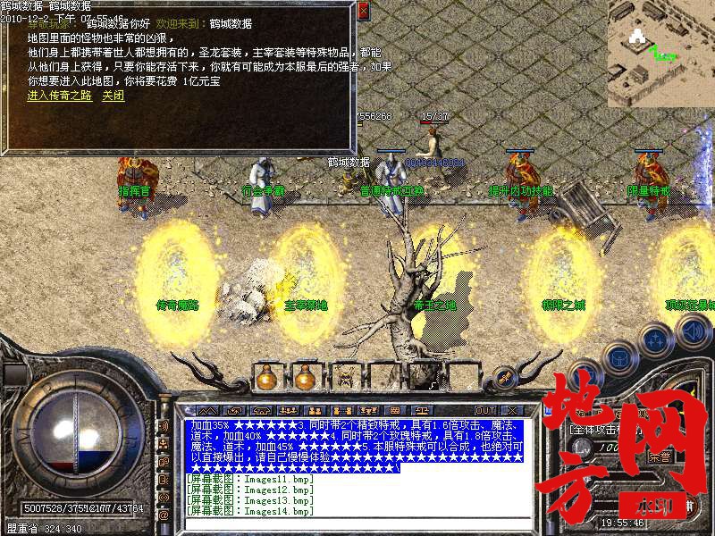 130952b7fzgm6bkj9gf636.bmp