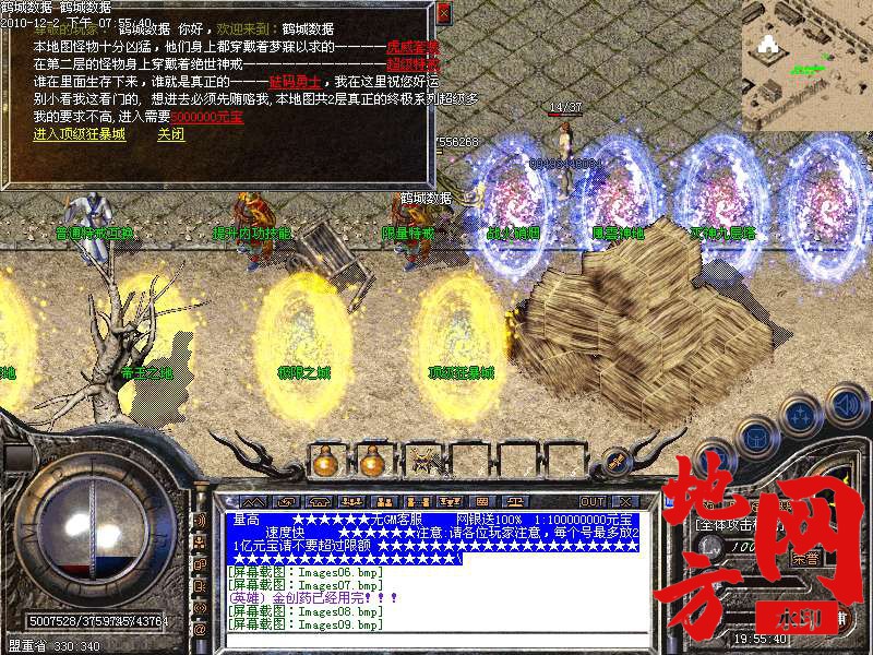 130954f1130fw6cvnf40ln.bmp