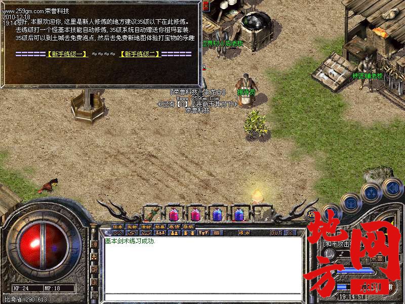 131003jhnqhy8448n24hh8.bmp