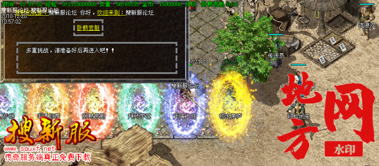 131010e7g3oggts2rht9sx.png