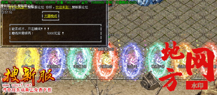 131014olfu4x9alzfbu999.png