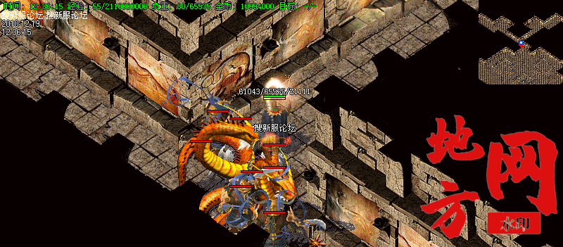 131025bis96n7mlwokq1w4.png