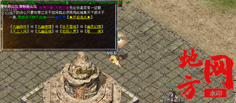 131036dvqbi656h6rkmh8a.png