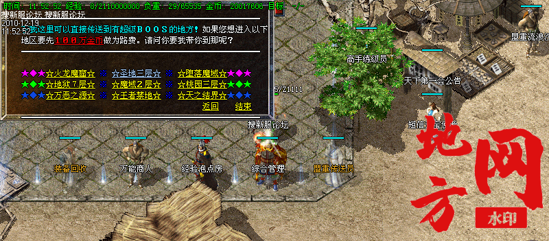 131037ml5l9ey5brml9lbb.png